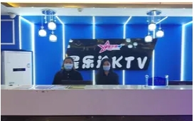 星乐迪量贩式KTV(建材的图标